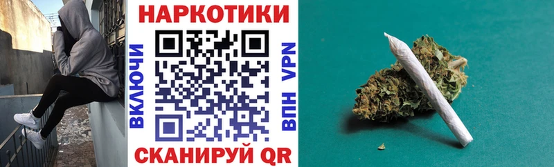 Купить наркотики цена Краснокамск Альфа ПВП  Меф мяу мяу  ЭКСТАЗИ  Кокаин  ГАШ 