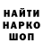 Амфетамин 98% LOVKIY