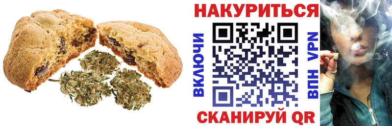 Еда ТГК конопля  blacksprut сайт  Краснокамск 
