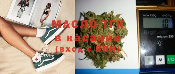 спайс Козловка