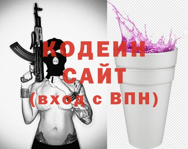 a pvp Кодинск