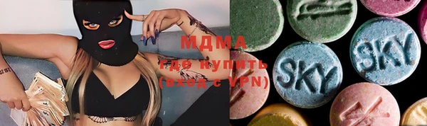 a pvp Кодинск