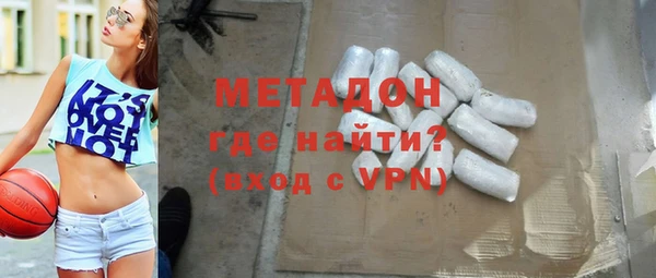 спайс Козловка