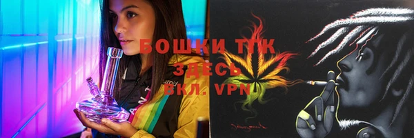 СК Киреевск