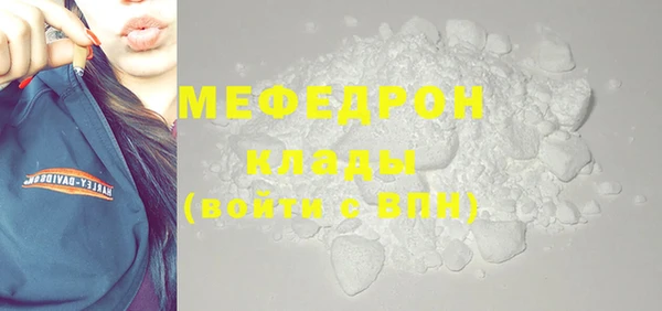 спайс Козловка