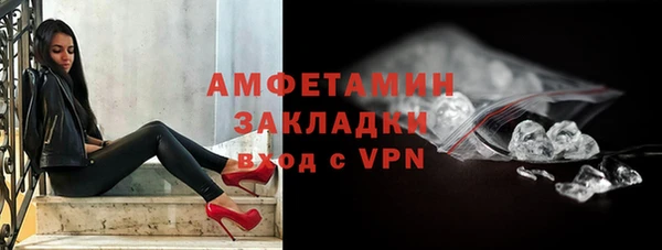 СК Киреевск