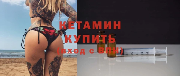 PSILOCYBIN Киренск