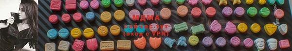 PSILOCYBIN Киренск