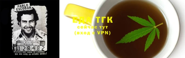 СК Киреевск