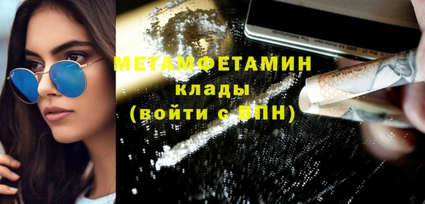 спайс Козловка