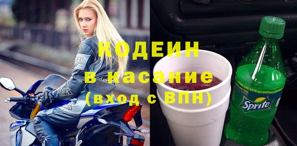 спайс Козловка
