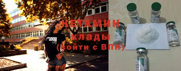 спайс Козловка