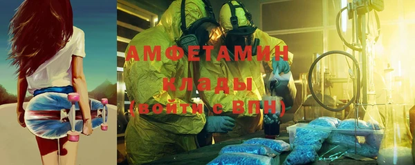 СК Киреевск
