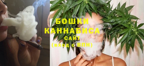 марки lsd Кинешма