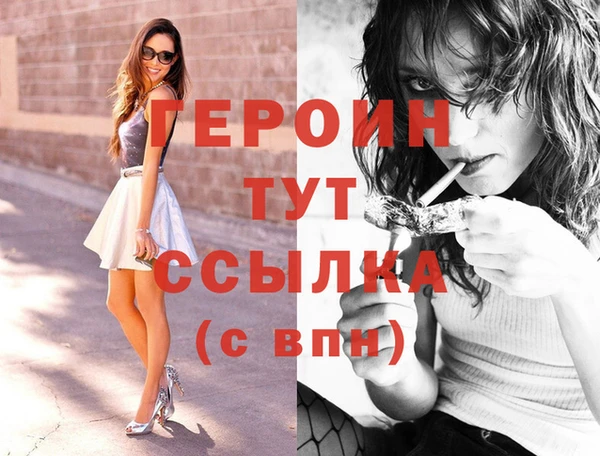 PSILOCYBIN Киренск