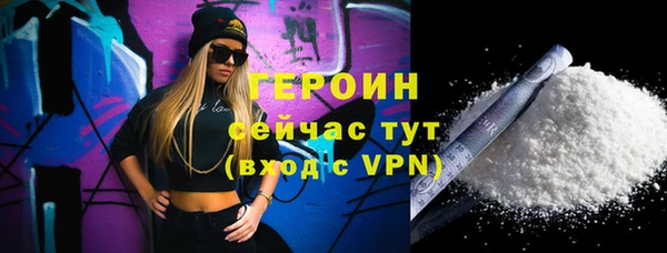 спайс Козловка