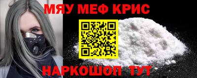 марихуана Новозыбков