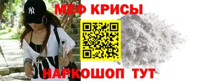 MDMA Новокубанск