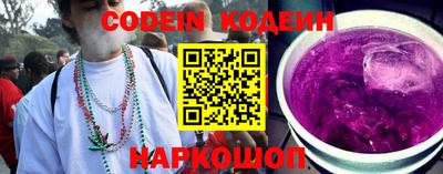 героин Нягань