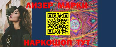 MDMA Новокубанск