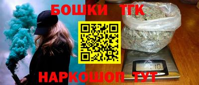 MDMA Новокубанск
