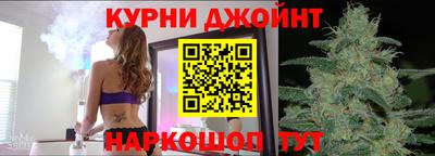 кокаин премиум Обнинск