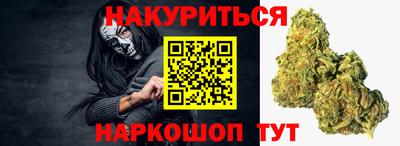 MDMA Новокубанск