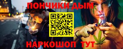 MDMA Новокубанск
