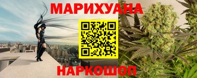 соль курить ск Новодвинск