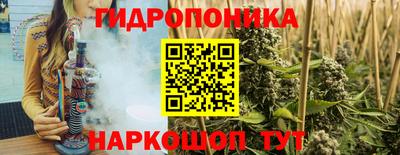 героин Нягань
