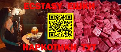 героин Нягань