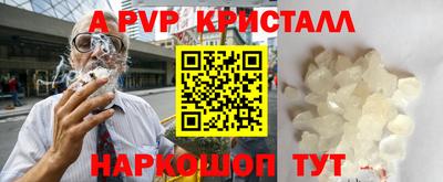 MDMA Новокубанск