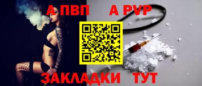героин Нягань