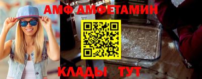героин Нягань