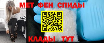 марихуана Новозыбков