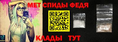 кокаин премиум Обнинск