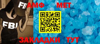 MDMA Новокубанск
