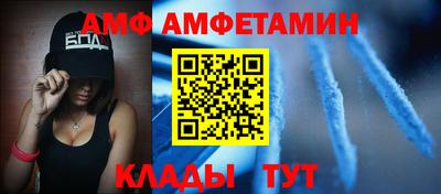 героин Нягань