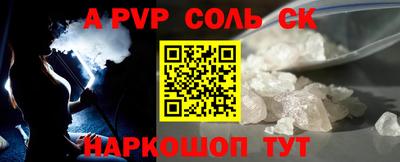 MDMA Новокубанск