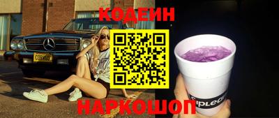 героин Нягань