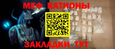 героин Нягань