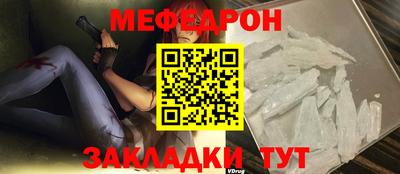 героин Нягань
