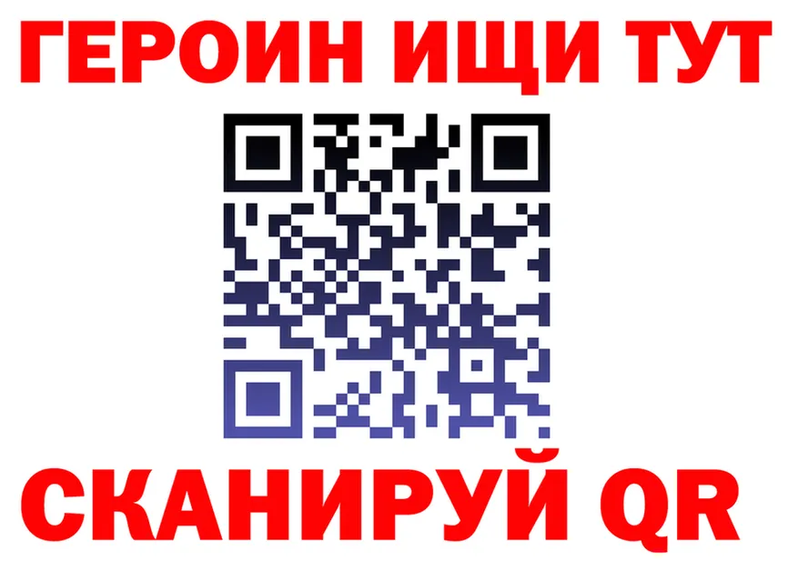 МЕФ VHQ рабочий сайт это KRAKEN Краснокамск