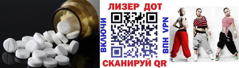 MEGA сайт  что такое наркотик  Краснокамск  ЛСД экстази ecstasy 