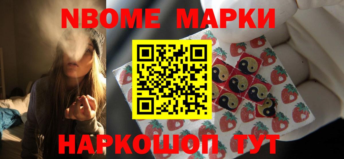LSD-25 экстази  Лсд 25 экстази ecstasy  Вход с VPN  ЛСД экстази ecstasy  Краснокамск 
