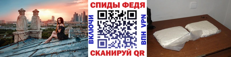 Метамфетамин мет  Краснокамск 