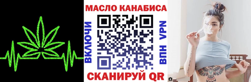 цены наркотик  Краснокамск  Дистиллят ТГК Wax 
